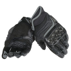Guantes Dainese Carbon D1 Cortos Mujer ▶️ [-??%]