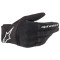 ALPINESTARS STELLA COPPER GLOVES - Model BLACK/WHITE