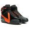 DAINESE ENERGYCA D-WP - Model NEGRE/VERMELL FLUO