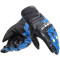 DAINESE CARBON 4 CORTO - Modell RACING-BLAU/SCHWARZ/FLUO-GELB