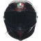 AGV PISTA GP RR MONO RED CARBONE