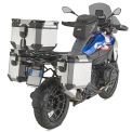 GIVI TREKKER OUTBACK EVO 42 ALUMINIO